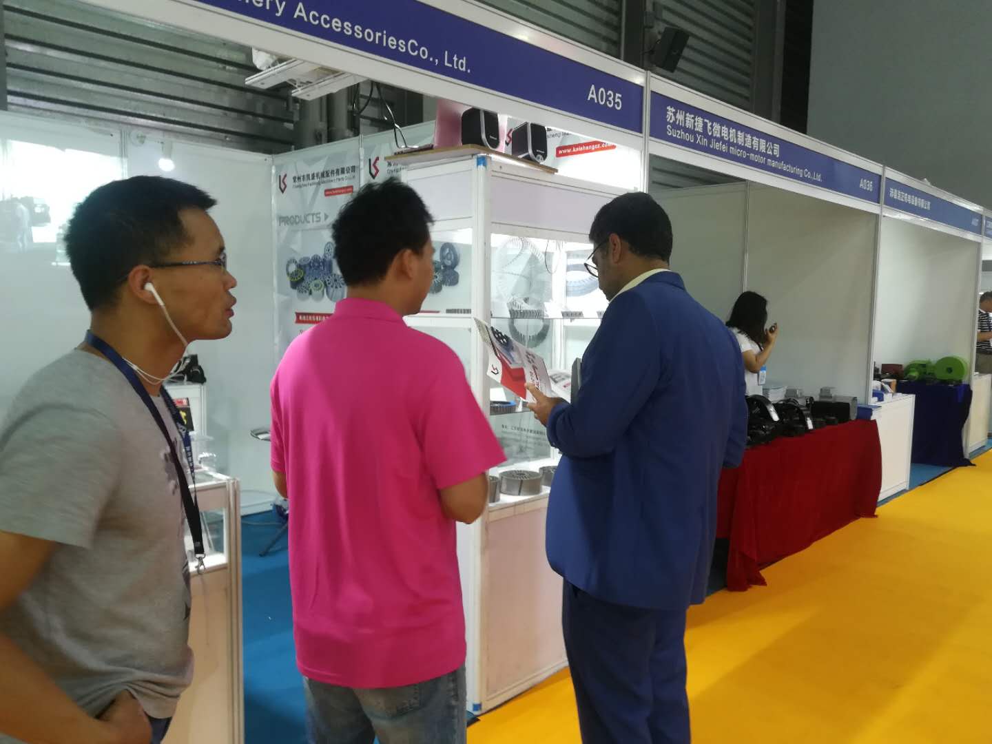Changzhou Kaisheng machinery Join the Shanghai Motor exhibition