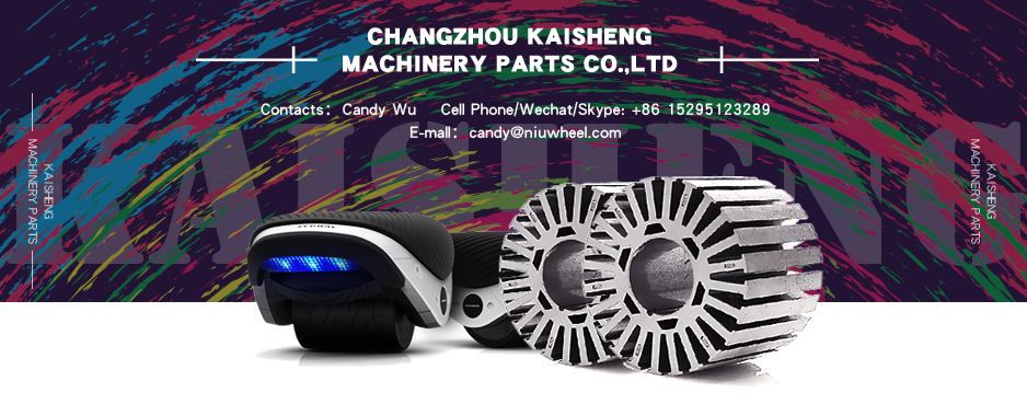 Customization service for stator and rotor- Kaisheng machinery
