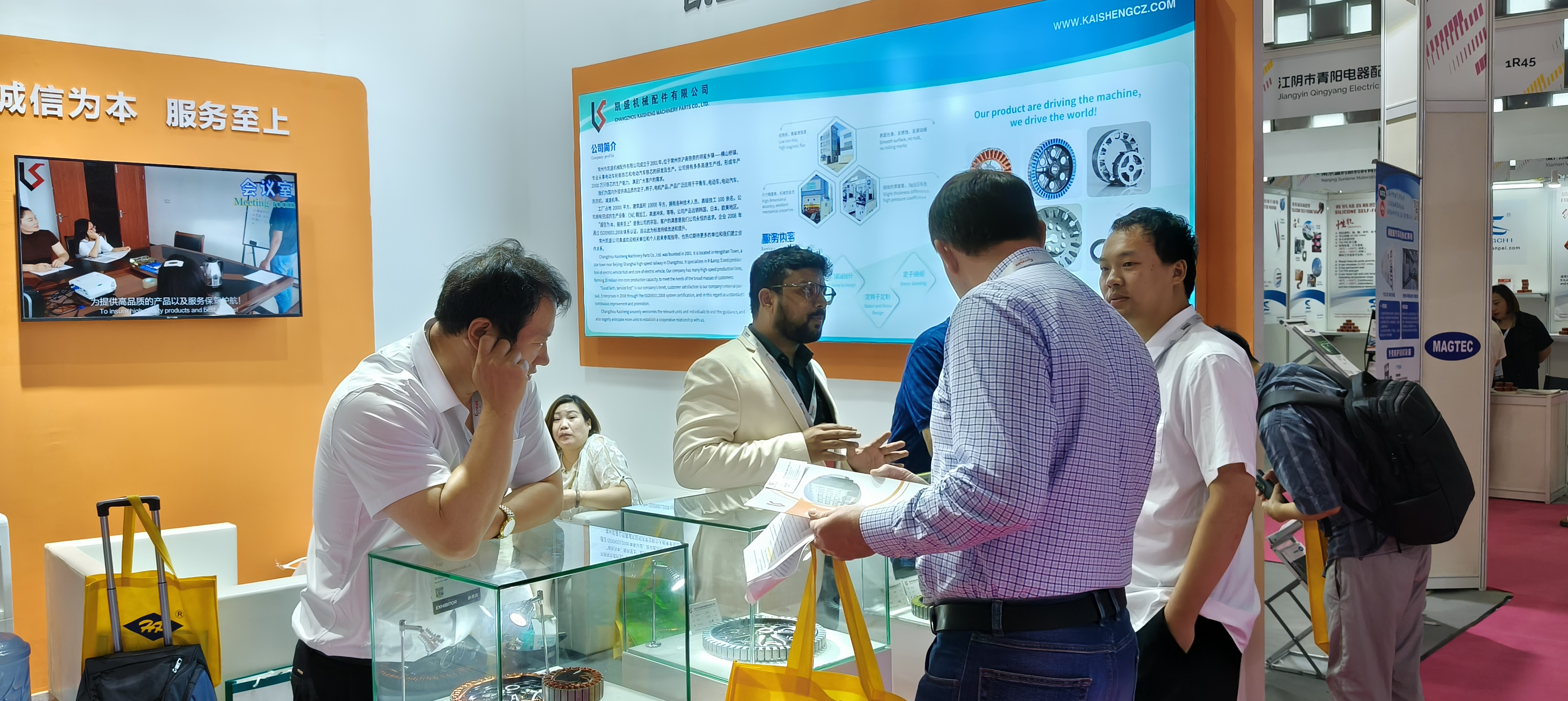 2024CWIEME SHANGHAI 